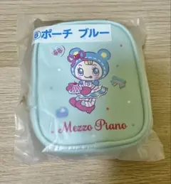 メゾピアノ 一番くじ ポーチ ブルー
