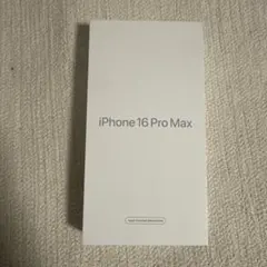 iPhone 16 Pro Max 1tb デザートチタニウム整備品新品