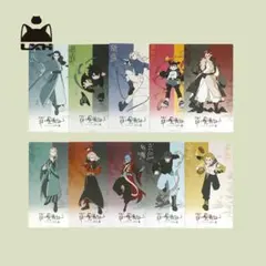 2026年最新】羅小黒戦記ポストカードの人気アイテム - メルカリ