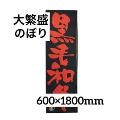 kkkkkh様 リクエスト 2点 まとめ商品