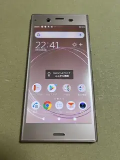 SONY Xperia XZ1 SOV36 ピンク