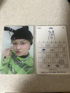 Item thumbnail for item 577492ff-6978-4047-b520-9a2cbb53c48c