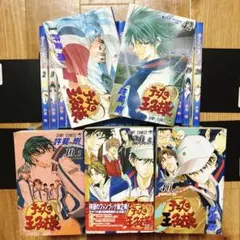 Item thumbnail for item d0c12bb7-e03b-4ebc-8250-87181d6b559b