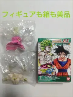 HGEXブロリー HG-EXブロリー HGシリーズEX