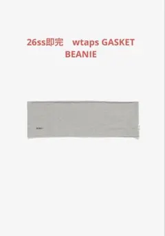 wtaps 26ss GASKET / BEANIE / COTTON 超希少のサムネイル