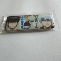 銀魂　銀時　土方