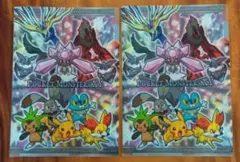 ポケットモンスターXY クリアファイル3ポケット 2点セット