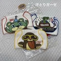 ブリーズ　汗とりガーゼ　３枚