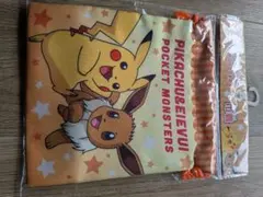 Item thumbnail for item 6c497ee9-5d67-412a-b428-cfa8a2a92d0a