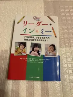 Item thumbnail for item 98f4c93b-e174-435b-84d1-1e9f14159127