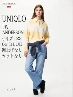 UNIQLO JW ANDERSON ストレートジーンズ23(58.5㎝)