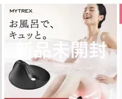 2026年最新】MYTREX aqua quttoの人気アイテム - メルカリ