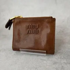 現行】MIU MIU ナッパレザー2つ折り財布 ICチップ搭載 ブラウン - メルカリ