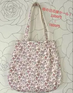 kanana様　専用フォーム