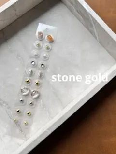 さち様 リクエスト 3点 まとめ商品