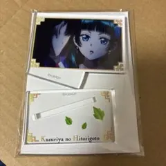 薬屋のひとりごと　トレーディングミニプレートスタンド　アクリルスタンド　猫猫壬氏
