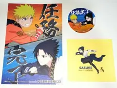 NARUTO ナルト サスケ ポストカード ステッカー セット 忍里 2024 2026年最新】忍里 ポストカードの人気アイテム - メルカリ