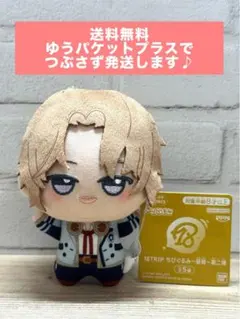 2026年最新】斜木七基 ちびぐるみの人気アイテム - メルカリ