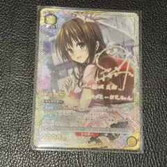 黒咲芽亜 SR パラレル TLR-1-023 ToLOVEる ユニアリ - メルカリ