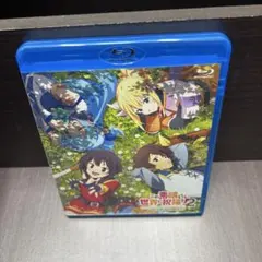 2026年最新】この素晴らしい世界に祝福を!dvdの人気アイテム - メルカリ