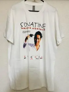 Item thumbnail for item fb18ff7b-ca9c-4546-ade0-fd7101240a97