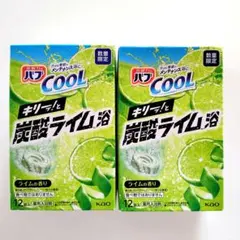 Item thumbnail for item a207ffa1-8a2a-43a6-9514-1400f38a47df