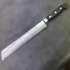 Item thumbnail for item 02245411-80f0-4243-9a7b-7ec325bc021c