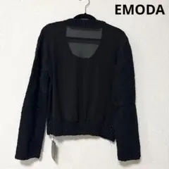 EMODA エモダ　ブラック 長袖ニット　バックシースルー　新品未使用タグ付き