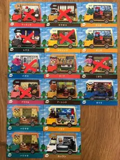 どうぶつの森 amiiboカード