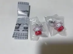 サンリオ いちごめじるしアクセサリー マイメロ 2個セット