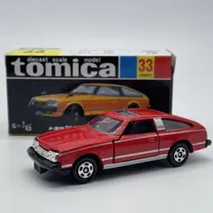 2026年最新】トミカ 黒箱 トヨタ 2000gtの人気アイテム - メルカリ