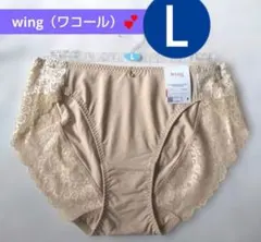 ひはるち様 リクエスト 7点 まとめ商品