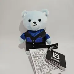 【BE:FIRSTファン必見】Ryoki限定デザイン くまのぬいぐるみ