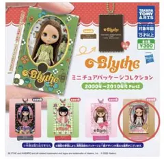 2026年最新】ブライス ボヘミアンピースの人気アイテム - メルカリ