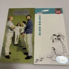 スピッツ 8cmシングル 4枚セット - メルカリ