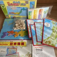 【セット】くもん 日本地図パズル　アポロ　ピクチュアパズル