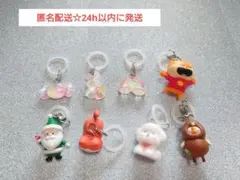 めじるしアクセサリー まとめ売り 8点セット