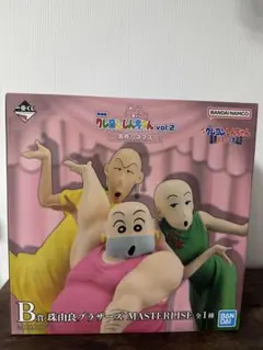 一番くじ 劇場版クレヨンしんちゃん B賞 珠由良ブラザーズ MASTERLISE