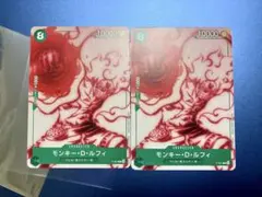 美品未使用ワンピースカード モンキー・D・ルフィ P-061 プロモ セット②