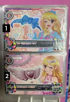 アイカツカード　アクセサリー　バラ売り