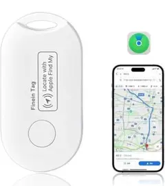 【MFI認証】GPSキーホルダー 車両追跡用 子供 簡単で使いやすい 高齢者