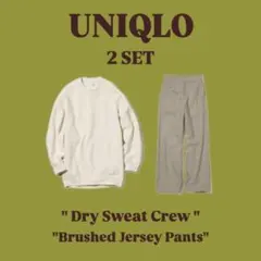 UNIQLO コーデ