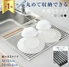 Item thumbnail for item e12dc993-b3f2-41d1-8eb8-c2b8b38e29ae