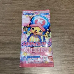 Item thumbnail for item 98869e2a-0fdf-4974-9efb-6b4b165c652a