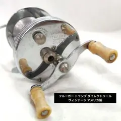 E-壁 【希少】DAIWA ダイワ ミリオネア 4HM ハイスピード オールド