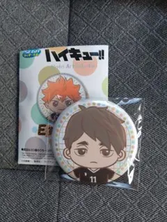 ハイキュー　セガラッキーくじ　宮治