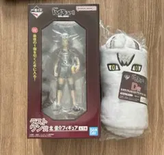 ハイキュー 一番くじ 最強の挑戦者 まとめ売り