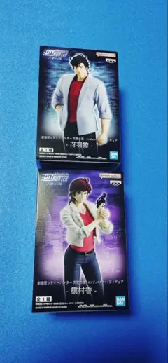 劇場版シティーハンター　天使の涙　冴羽獠　槙村香