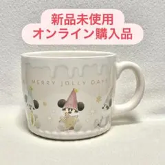 める様専用出品