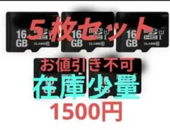 haru✨値引き交渉可✨様 リクエスト 3点 まとめ商品